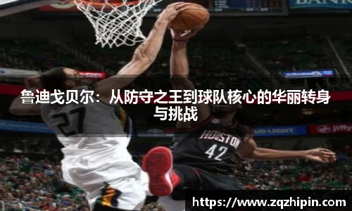 意昂体育