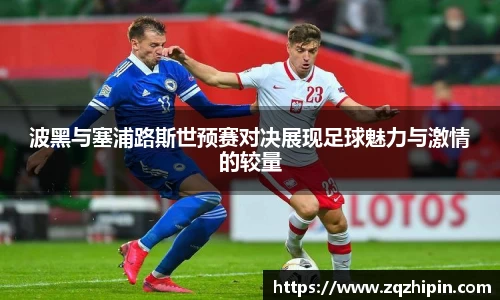 意昂体育官网