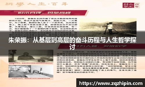 意昂体育平台