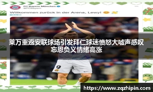 意昂体育官网