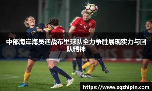 意昂体育