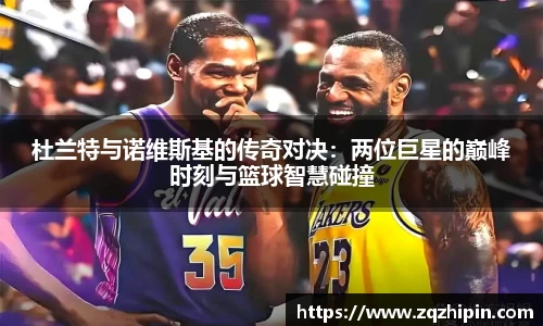 意昂体育